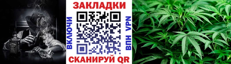 Купить наркотики сайты Велиж Конопля  СК  Гашиш  Амфетамин  Cocaine 