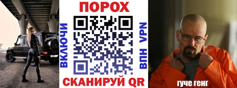 купить наркоту  Велиж  Amphetamine 98% 