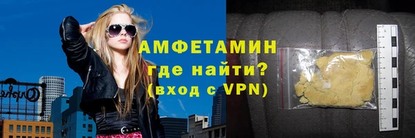 амф Тавда