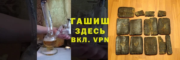 метадон Беломорск