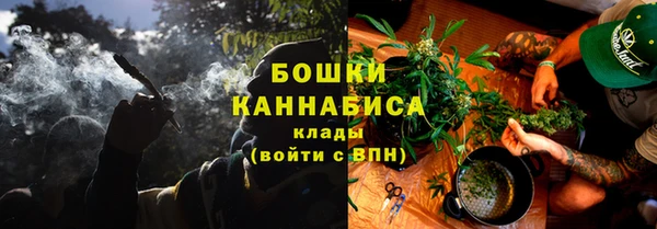 мескалин Белоозёрский