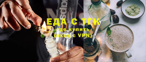 амф Тавда