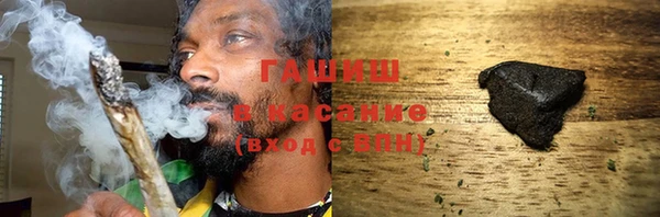 метадон Беломорск